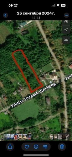 Участокмв районе аэропорта.Сухум
