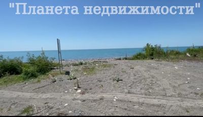 Участок в Сухуми.Каштак