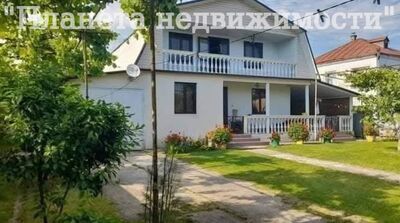 Дом в Гудауте