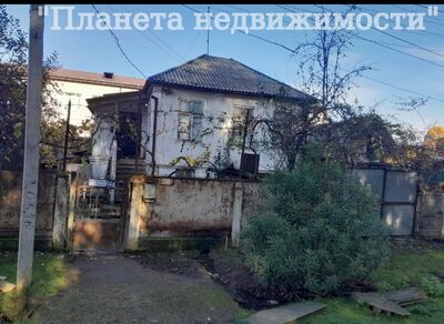 Домик в Гудауте