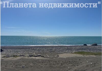 Первая береговая Сухум.